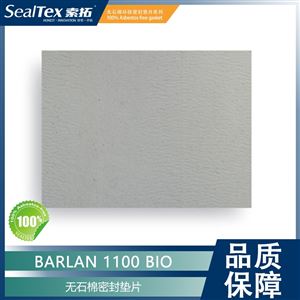 BARLAN 1100 BIOBELPA/标牌新型绝缘密封板