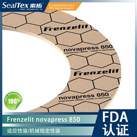 德国Frenzelit novapress 850