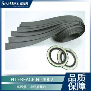 NI-4002Interface高质量中密度无石棉环保密封垫片