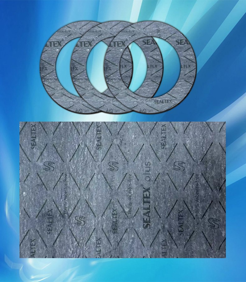 SEALTEX索拓ST-2053 双面防粘无石棉密封垫