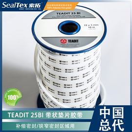 TEADIT 25BI带状垫片胶带