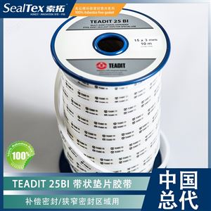 TEADIT 25BI带状垫片胶带