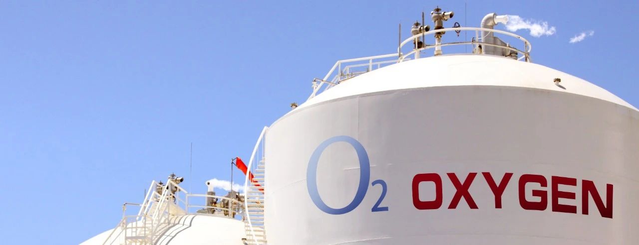 拥有BAM氧气认证的奥地利TEADIT密封垫与填料