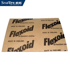 FLEXOID/福来德 耐油耐压耐温植物纤维密封