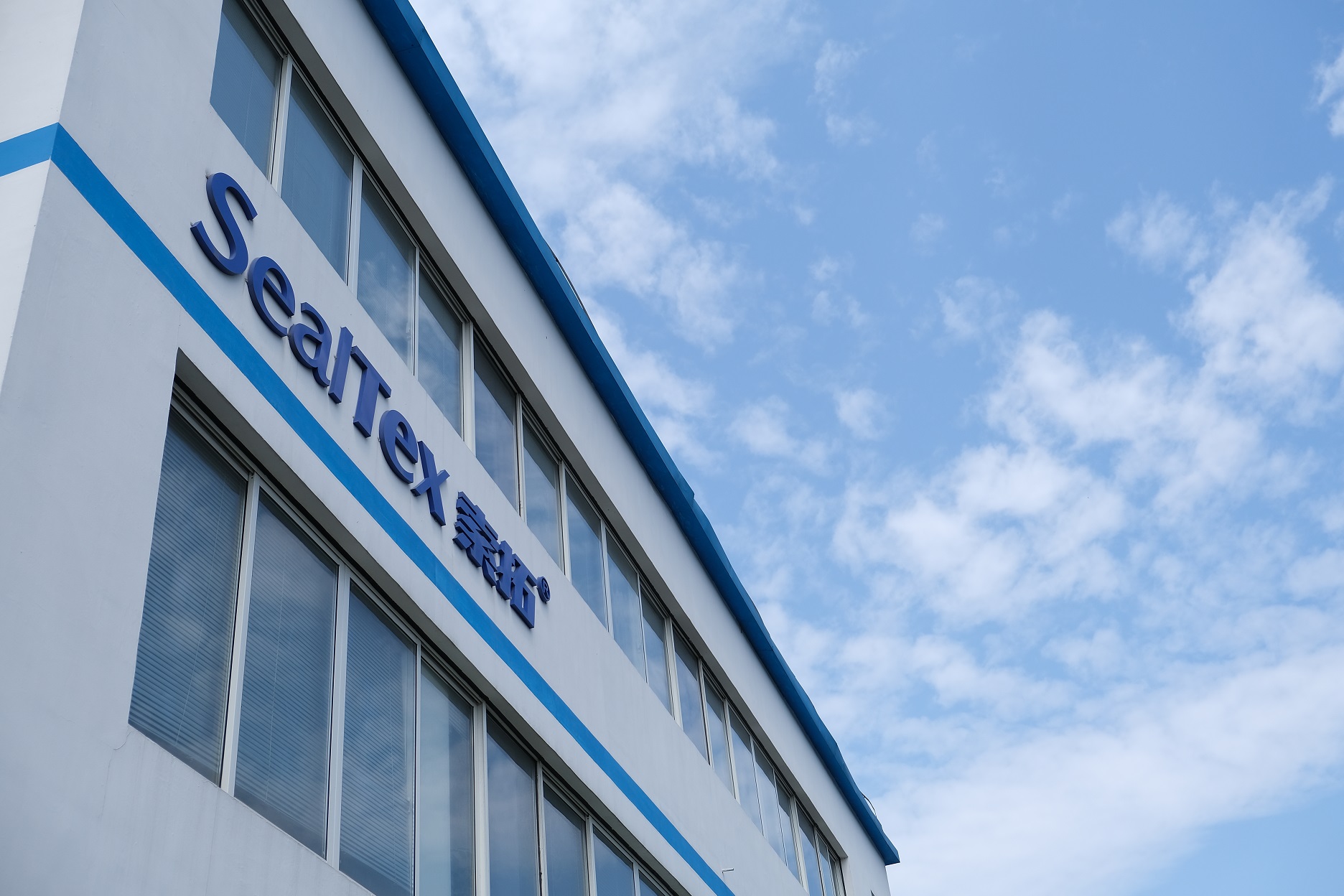 SealTex索拓参加2023GPOWER动力展