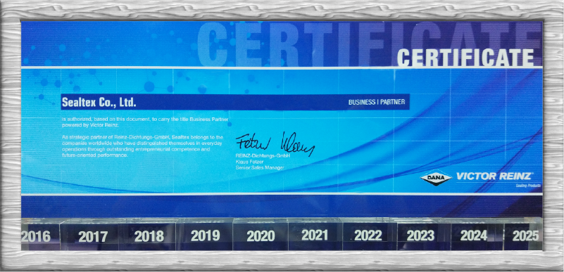 VICTOR REINZ AFM 34 无石棉板密封垫