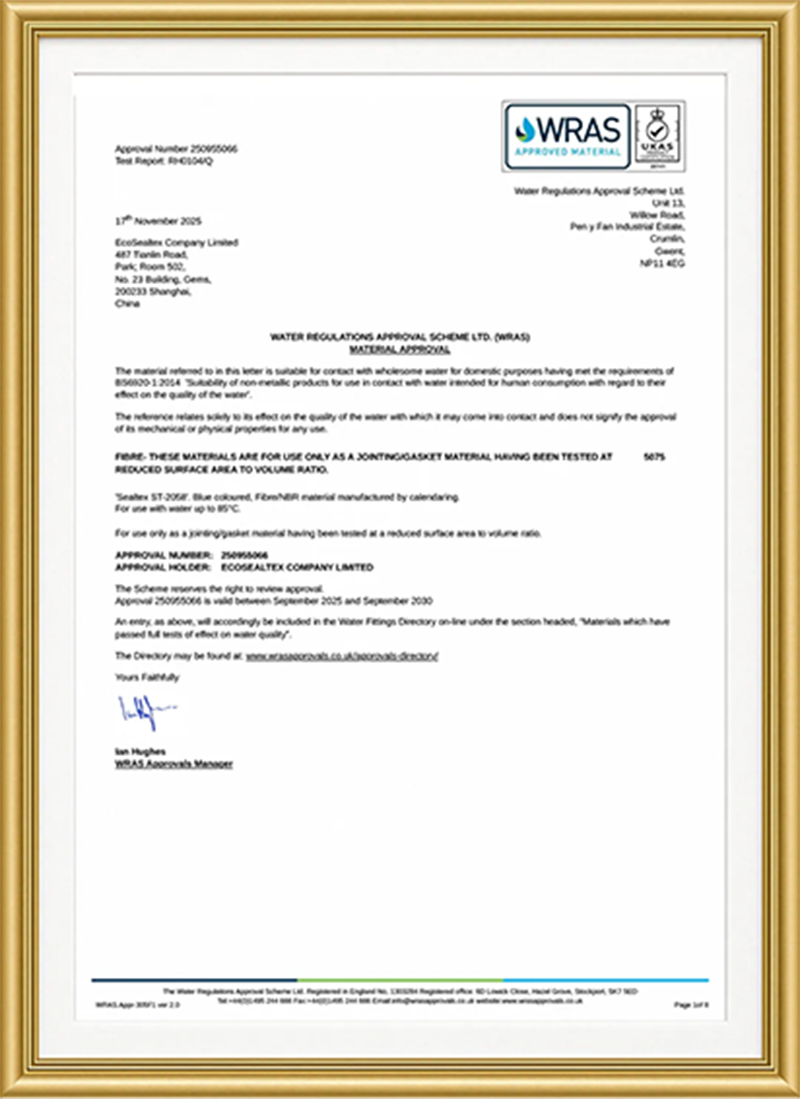 SealTex索拓ST-2052与ST-2058密封材料通过英国WRAS饮用水安全认证