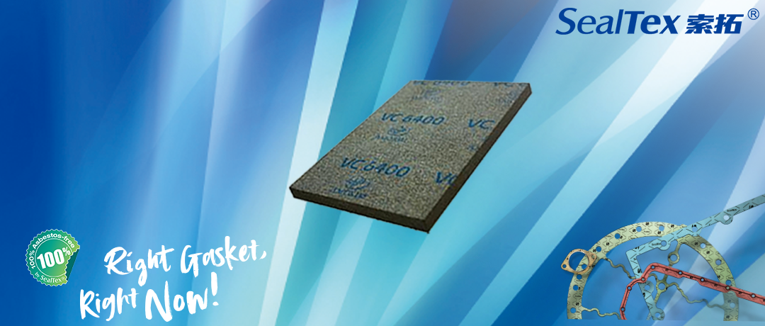 开云官方网页版官网新推出 VC6400软木橡胶复合材料变压器减振垫