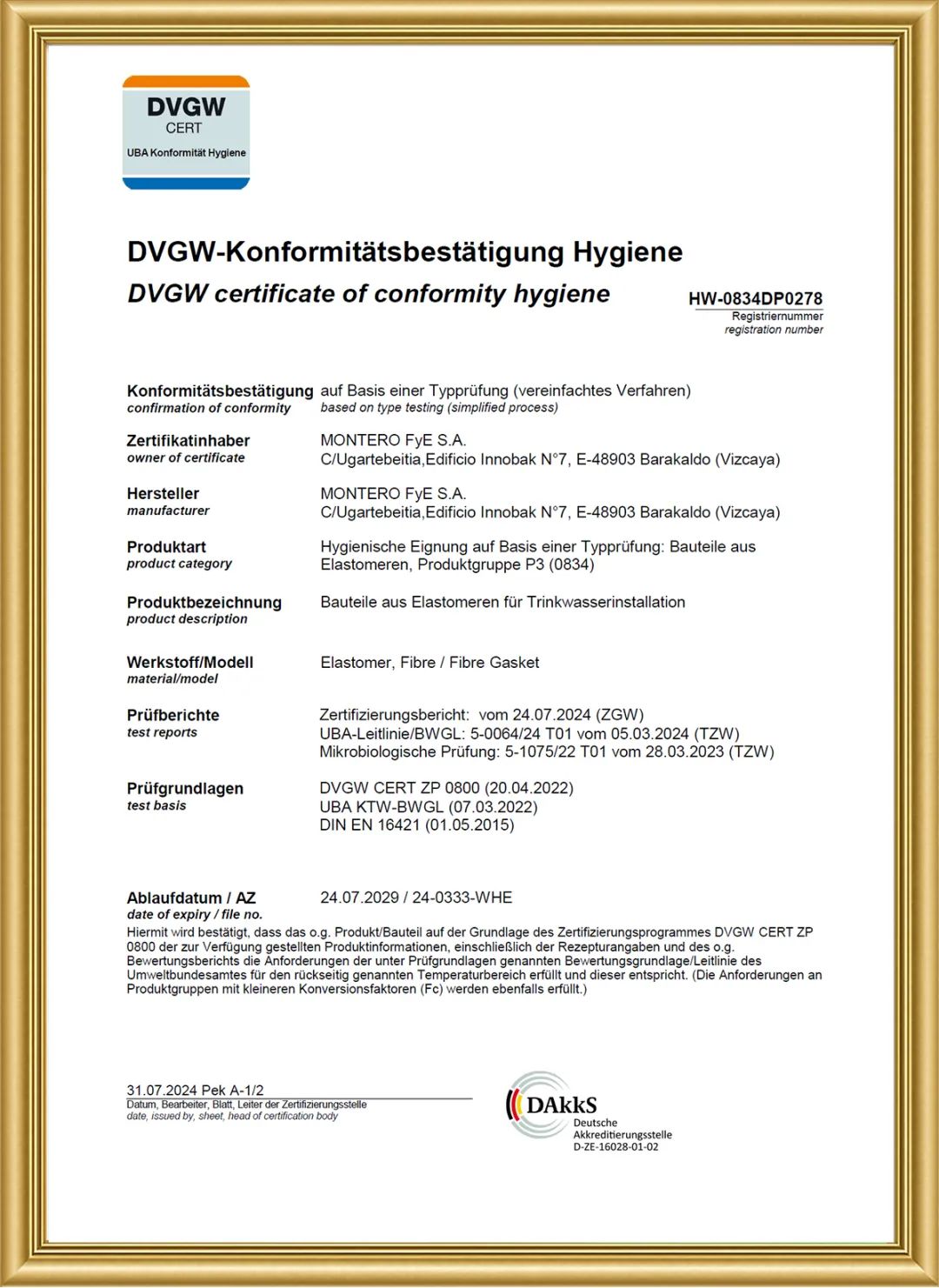 SealTex索拓ST-2058-W无石棉密封材料通过KTW-BWGL饮用水认证