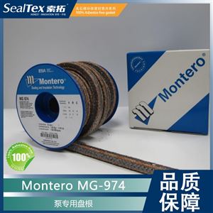 MG-974BELPA/标牌牌盘根系列