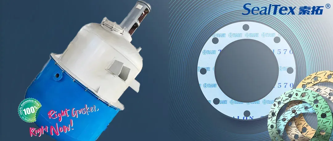 如何有效地密封具有挑战性的法兰化学应用？