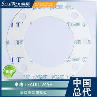 TEADIT® 24SH食品级密封材料